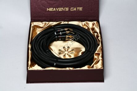 Paradise Sound Heaven's Gate - salony w Katowicach i Toruniu zapraszają - kupuj u najlepszych!
