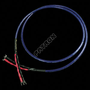 Cardas Audio Crosslink Speaker BI-Wire - salony w KATOWICACH i TORUNIU zapraszają - kupuj u najlepszych!