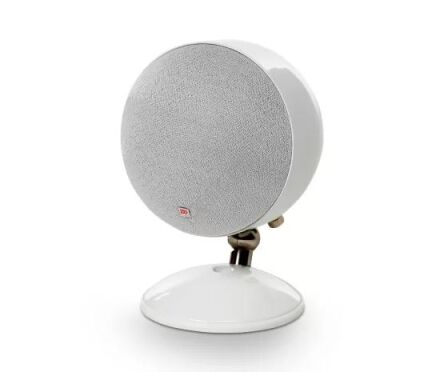 Morel Soundspot SP-1 - salony w Katowicach i Toruniu zapraszają - kupuj u najlepszych!