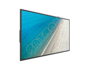 Acer DV553 DV3 Signage Standard - salony w Katowicach i Toruniu zapraszają - profesjonalne systemy audiowizualne