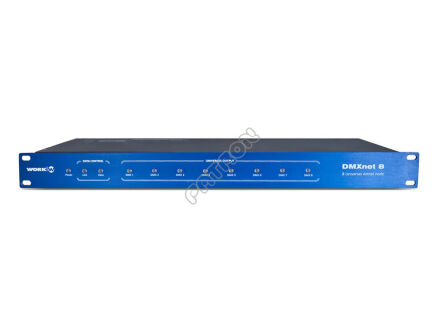 WorkPro DMX NET 8 - salony w Katowicach i Toruniu zapraszają - profesjonalne systemy audiowizualne